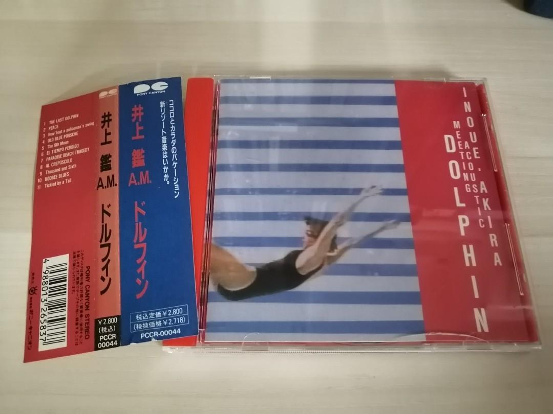 井上鑑A.M. INOUE AKIRA ACOUSTIC MEETING DOLPHIN 1991年版1A1TO CD 