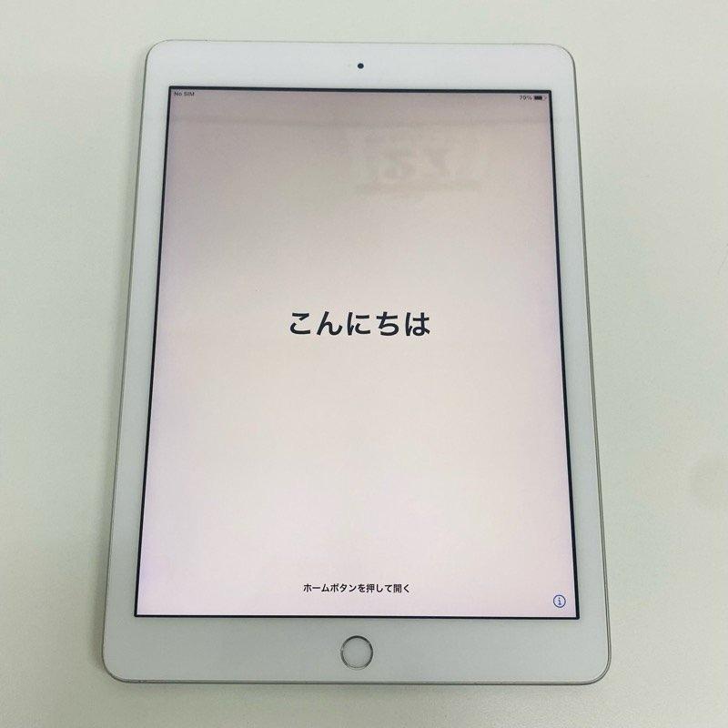 Apple iPad 第5 代A1823 32GB MP1L2J/A Wi-Fi+Cellular 型號銀色, 手提