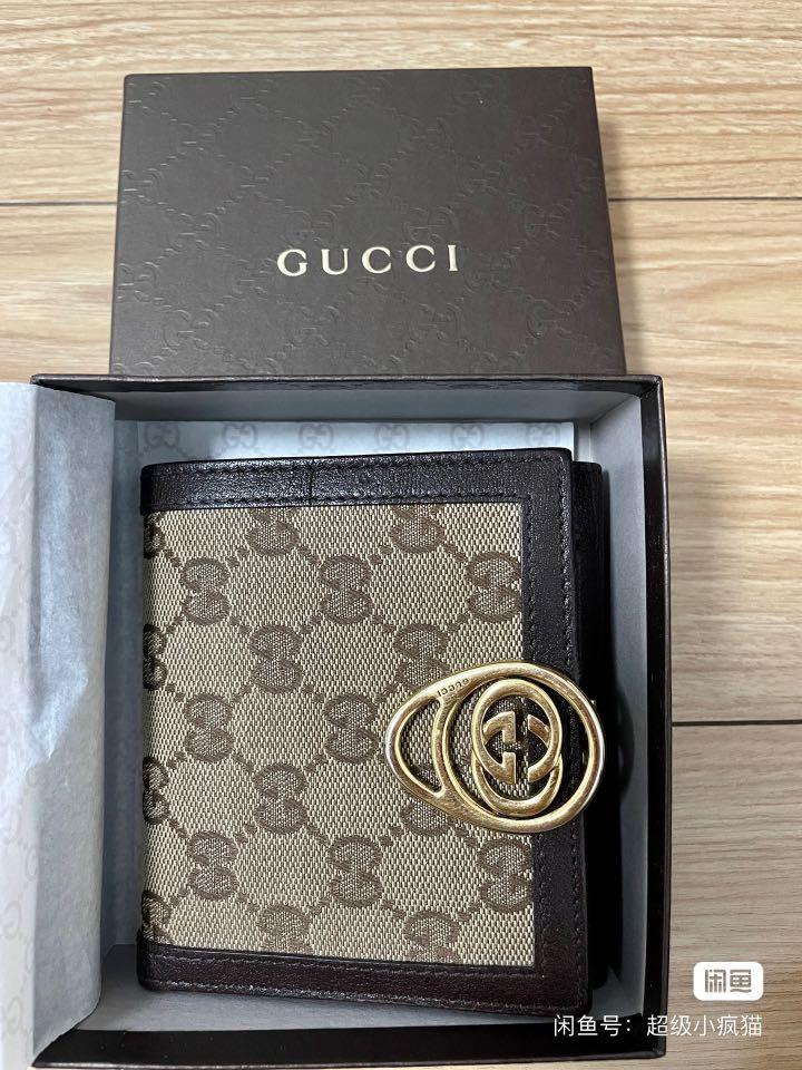 New gucci shop wallet 2020