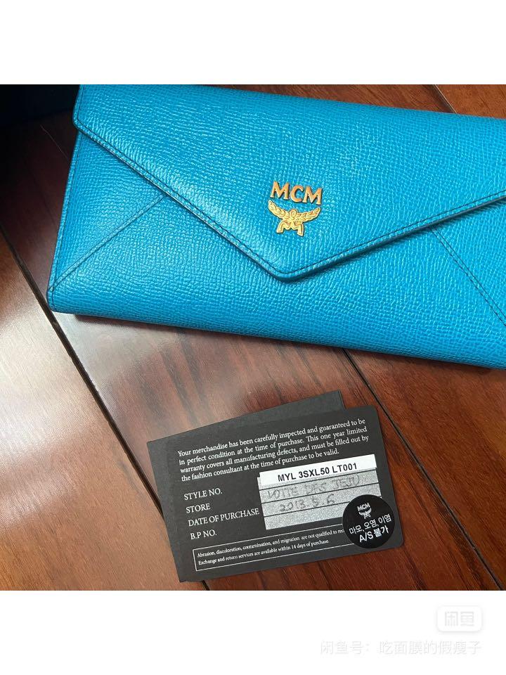 Mcm online wallet blue