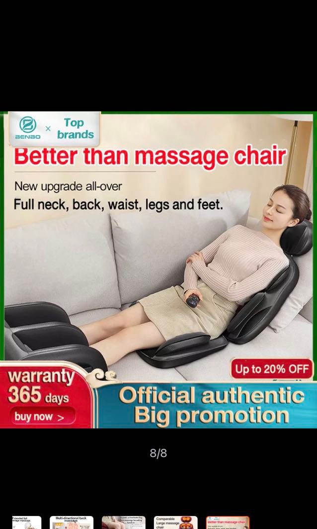 Benbo massage chair clearance