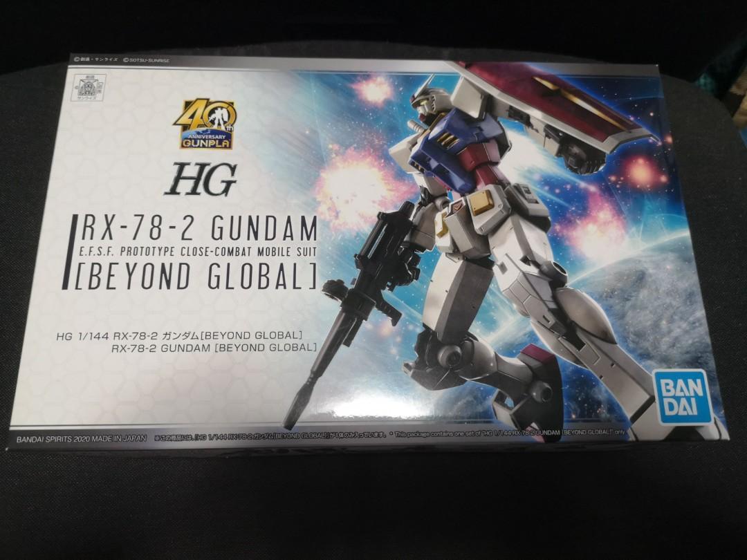 BEYOND GLOBAL Gundam RX782 High grade mobile suit Gundam HG Model kit