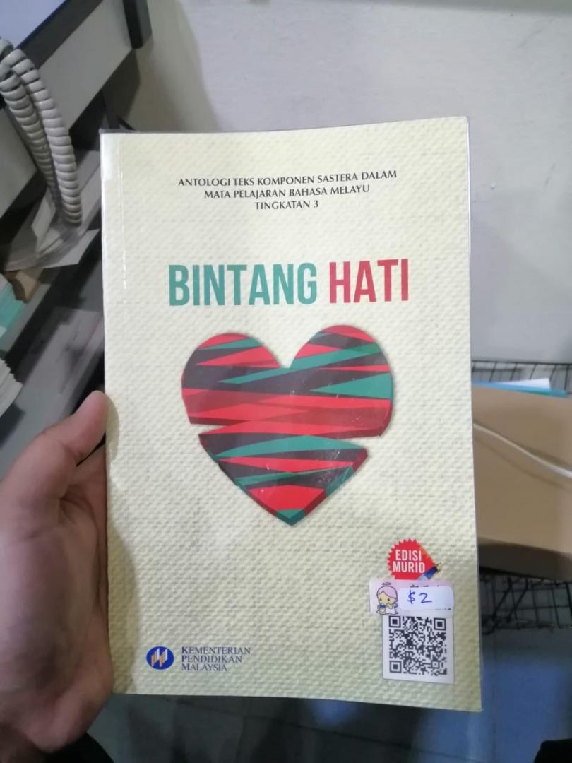 BINTANG HATI ANTOLOGI TEKS BAHASA MELAYU TINGKATAN 3, Hobbies & Toys