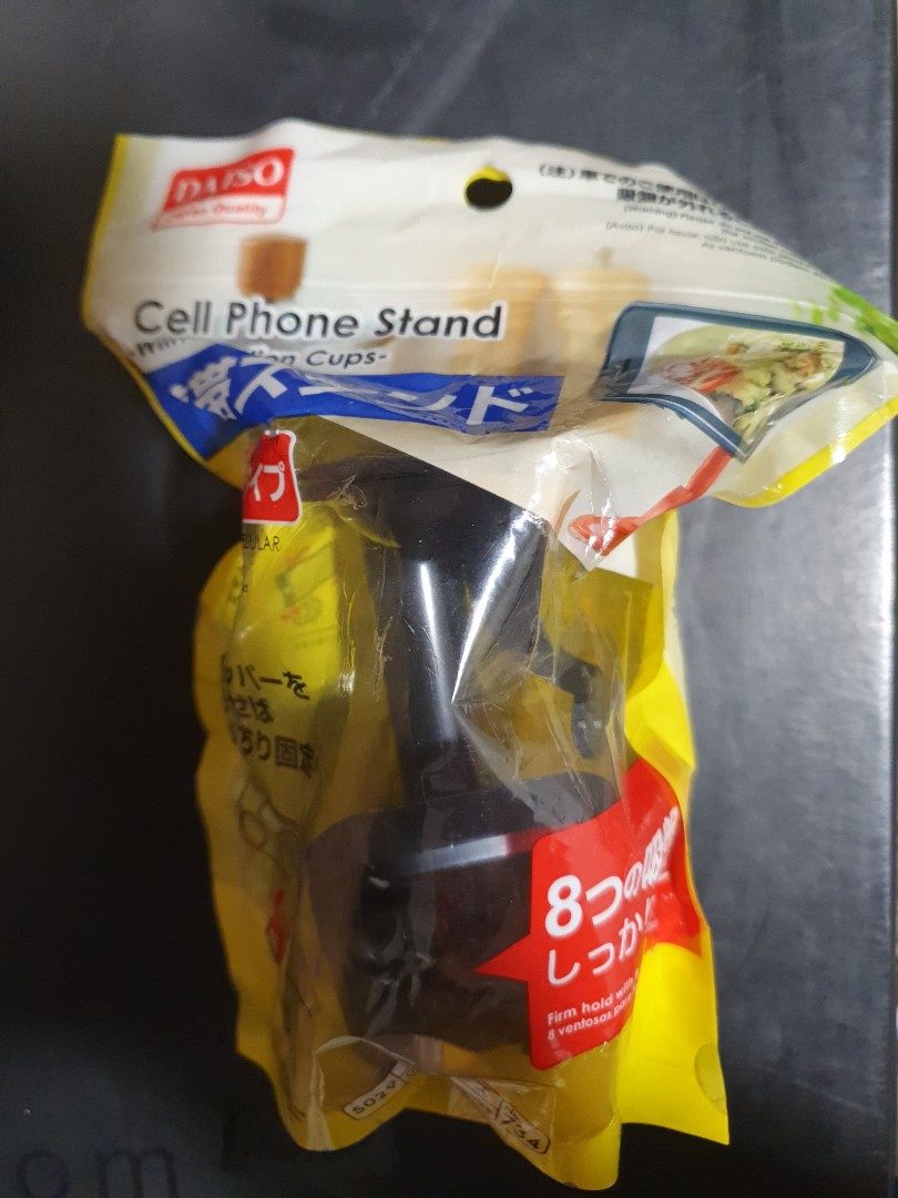 Bnib daiso hp stand, Car Accessories, Accessories on Carousell