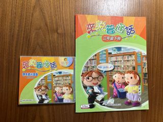 （分類：）位於 。 由 hobobo84 提交（商品編號 1183711017，圖片 1）。簡介： 。