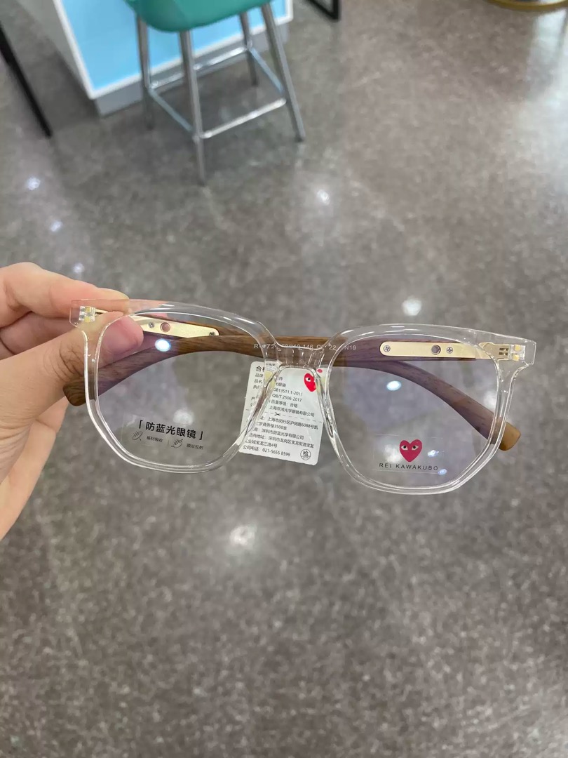 Comme des garcons 6.5 glasses top