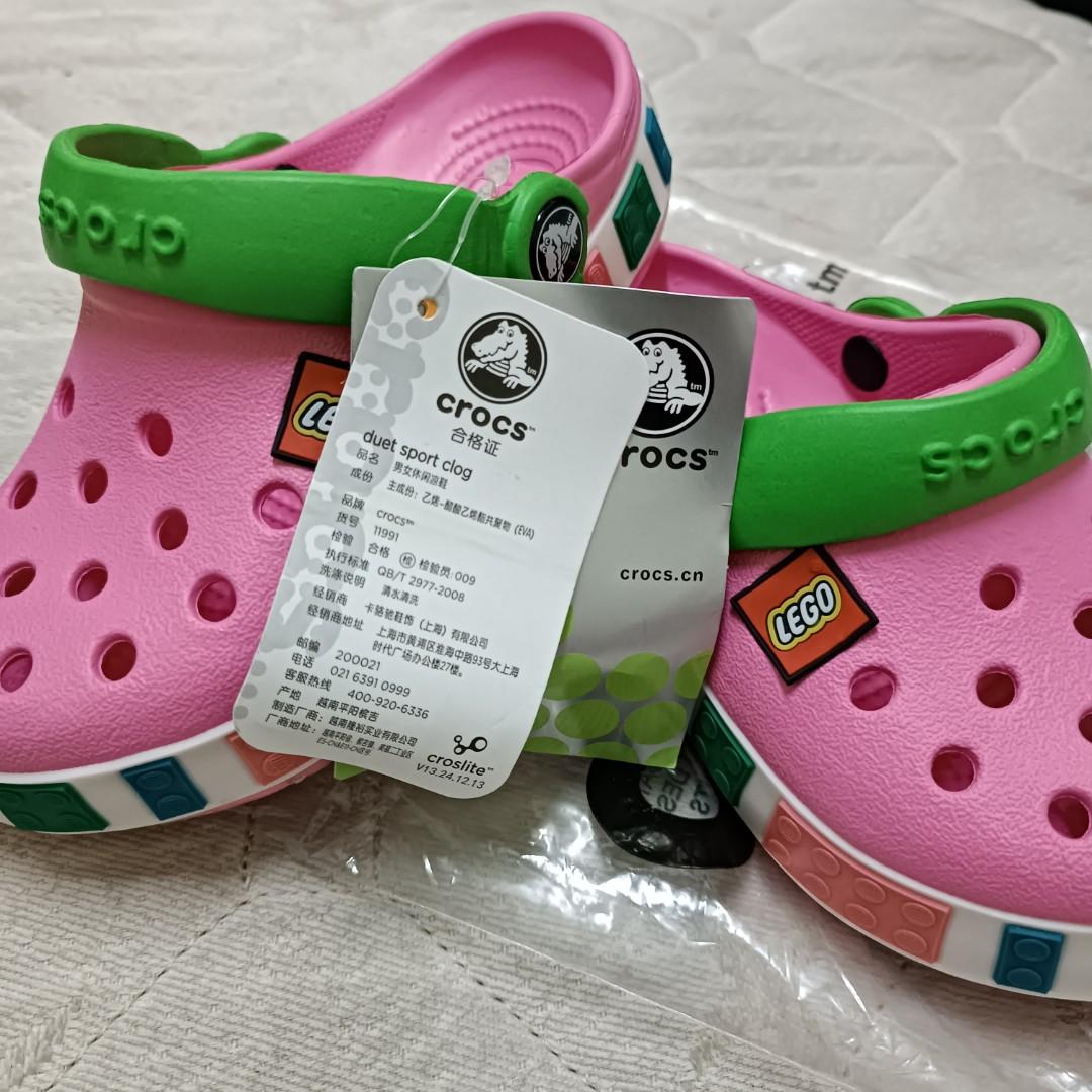 C10 c11 crocs on sale