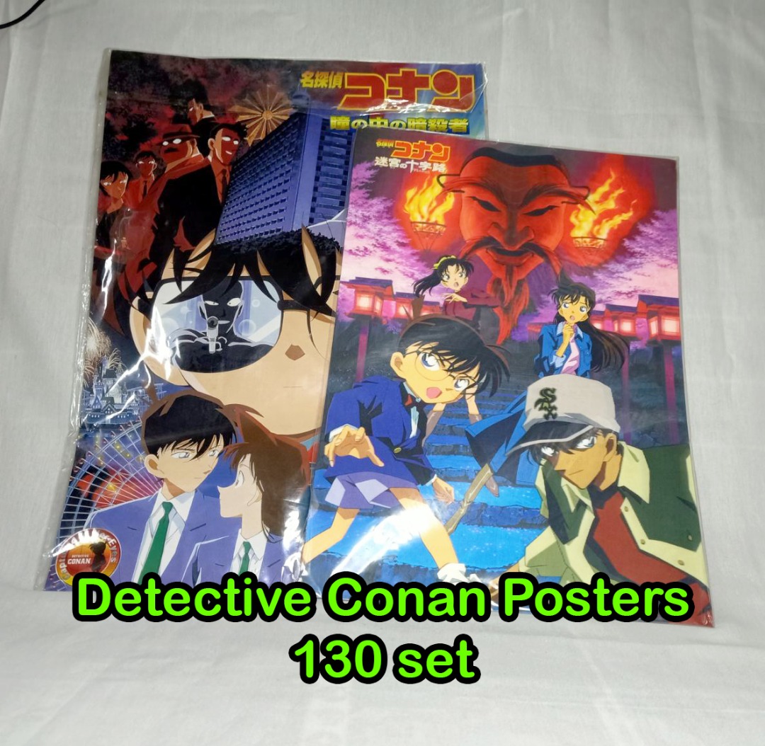 Detective Conan Posters, Hobbies & Toys, Memorabilia & Collectibles