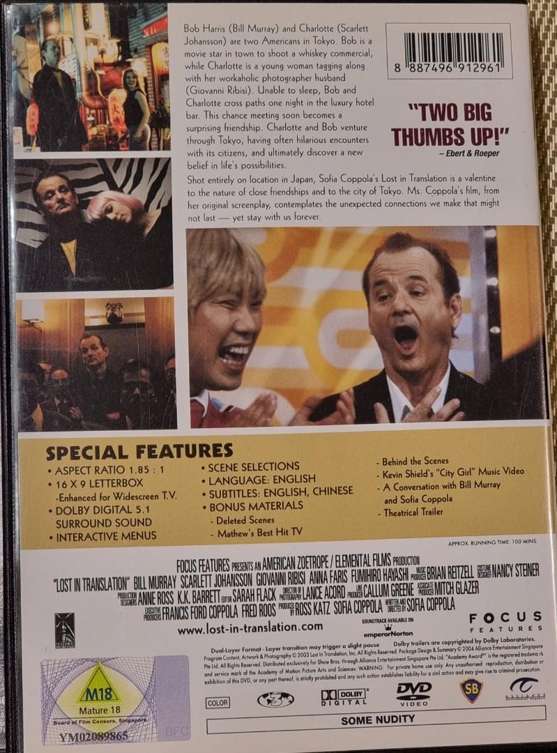 DVD 2 Academy Award Movies 1. Ghost & Lost In Translation on Carousell