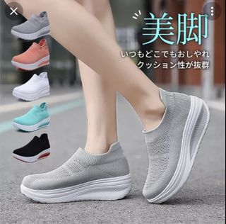 （分類：）位於 。 由 junjunnurs 提交（商品編號 1183806278，圖片 1）。簡介： 。