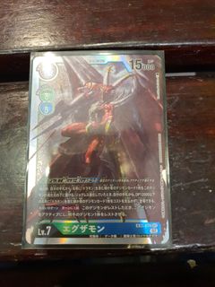 (Category: ) located in . Submitted by nevinnjx (Listing ID 1183854565, Image 1). Description: .