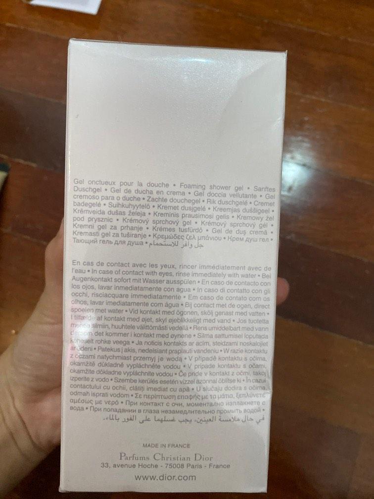 Dior joy store shower gel