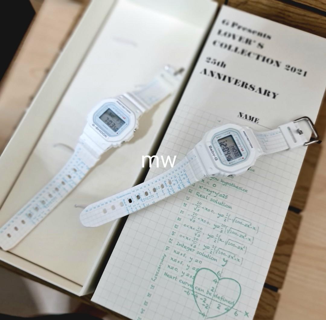 Genuine Casio 25th anniversary limited edition couple lover pair