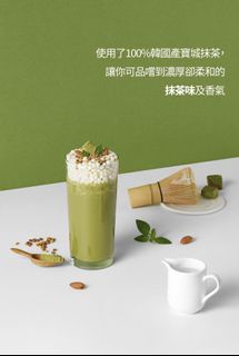 （分類：）位於 。 由 bibu_999 提交（商品編號 1183805015，圖片 1）。簡介： 。