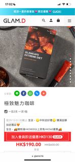 （分類：）位於 。 由 tomatoj 提交（商品編號 1183788276，圖片 1）。簡介： 。