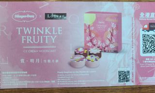 （分類：）位於 。 由 keenrabbit.46c33f 提交（商品編號 1183771348，圖片 1）。簡介： 。
