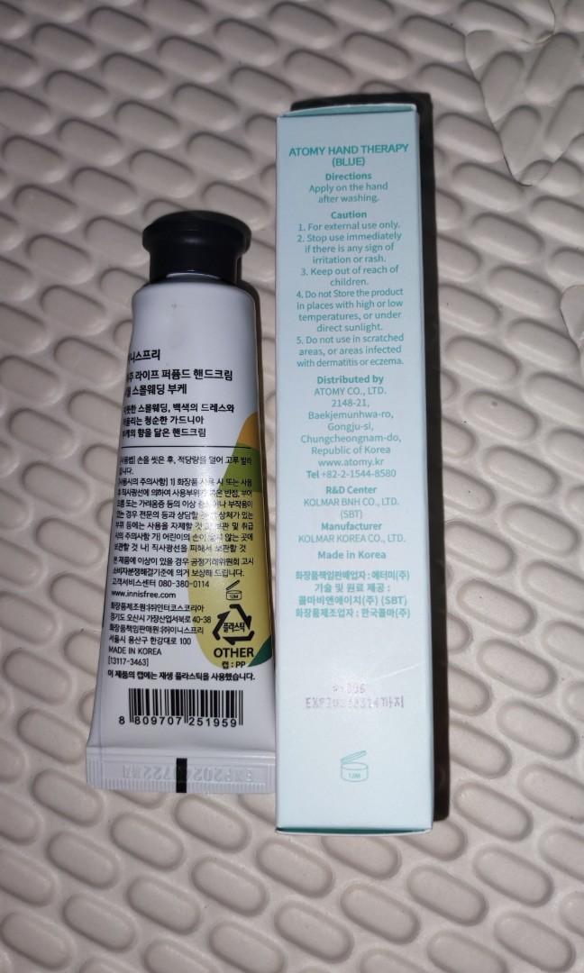 [Innisfree/Atomy] Hand moisturizer/cream, Beauty & Personal Care, Hands