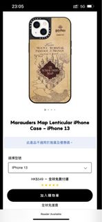 （分類：）位於 。 由 agneskwb 提交（商品編號 1183847993，圖片 1）。簡介： 。