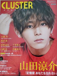 （分類：）位於 。 由 rbseljp 提交（商品編號 1183830043，圖片 1）。簡介： 。