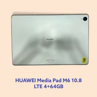 （分類：）位於 。 由 okeytelecom 提交（商品編號 1183762573，圖片 1）。簡介： 。