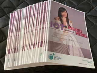 （分類：）位於 。 由 fruitful.fl 提交（商品編號 1183700659，圖片 1）。簡介： 。