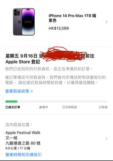（分類：）位於 。 由 vinwind 提交（商品編號 1183861393，圖片 1）。簡介： 。