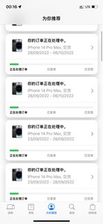 （分類：）位於 。 由 pengfeixiaoqing 提交（商品編號 1183860150，圖片 1）。簡介： 。