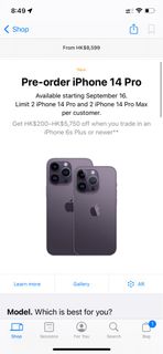 （分類：）位於 。 由 alsheee 提交（商品編號 1183823487，圖片 1）。簡介： 。