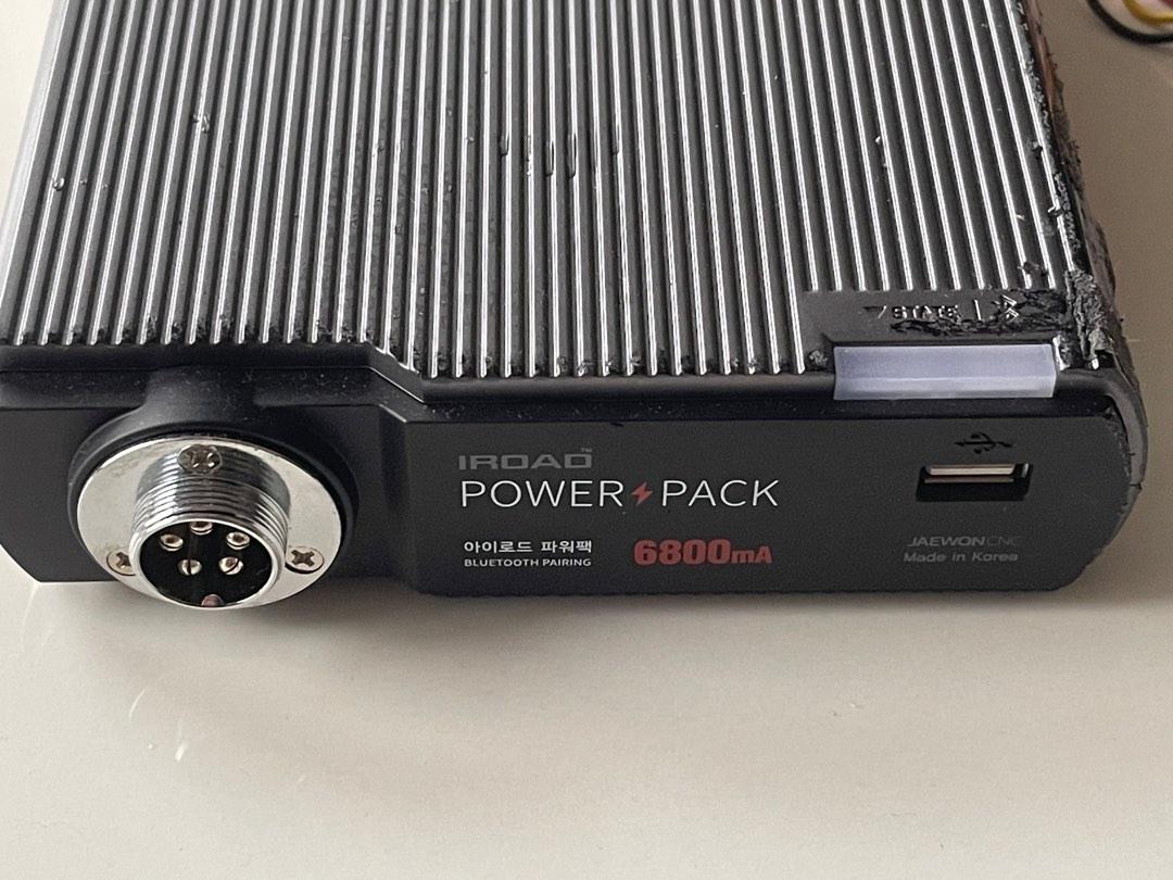 Iroad Power Pack Bluetooth Pairing