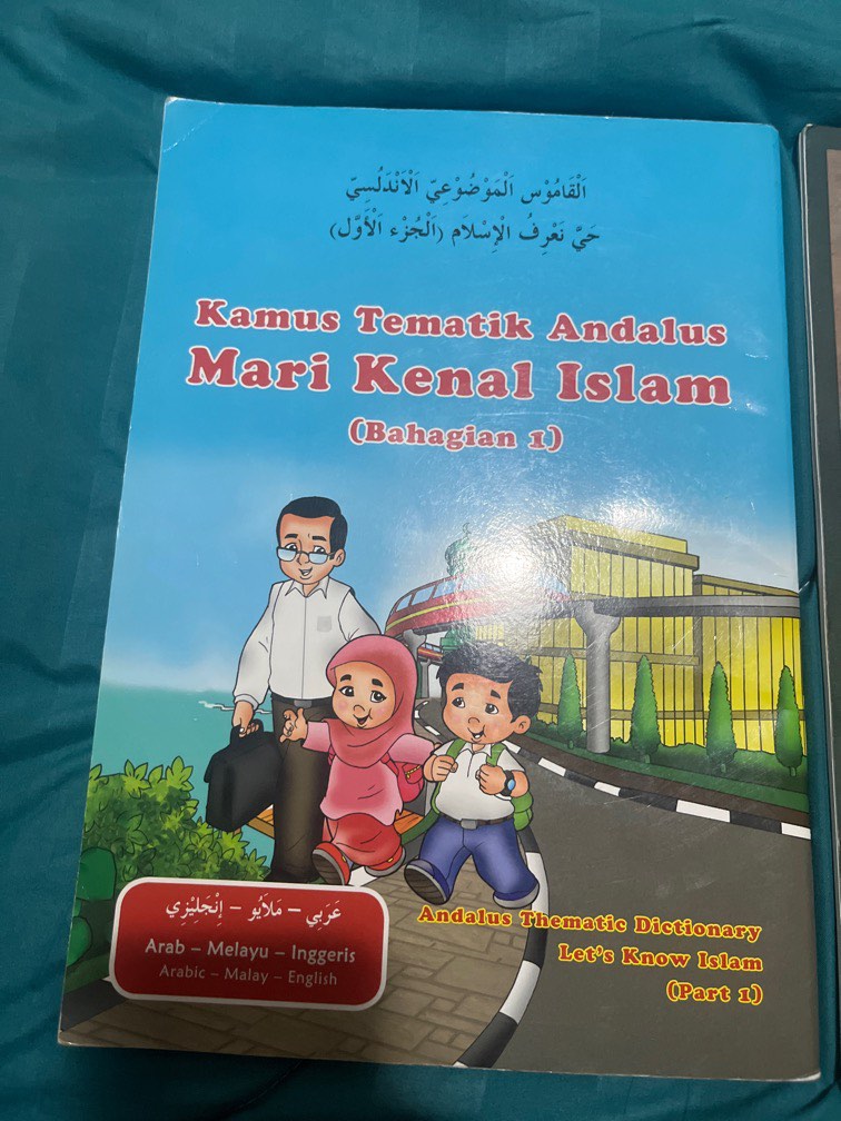 Islamic kids book, Hobbies & Toys, Books & Magazines, Children's Books ...
