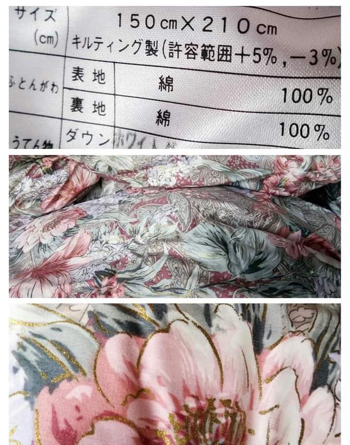 JAPAN FOAMY COMFORTER, Furniture & Home Living, Bedding & Towels on