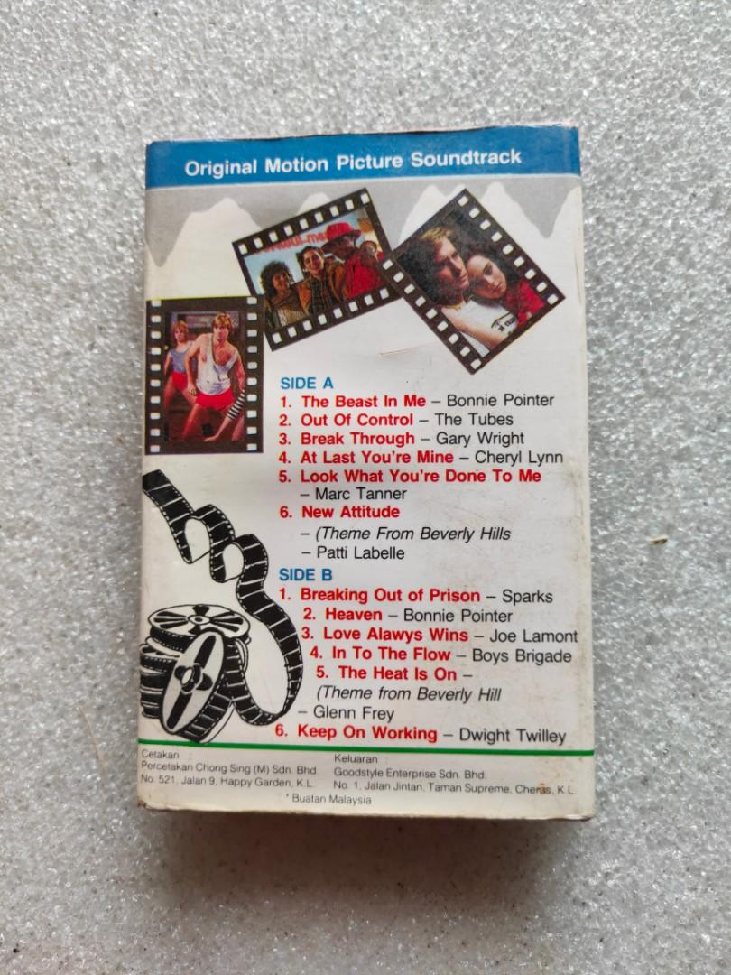 Kaset pita synthpop pop rock disco HEAVENLY BODIES soundtrack, Musik