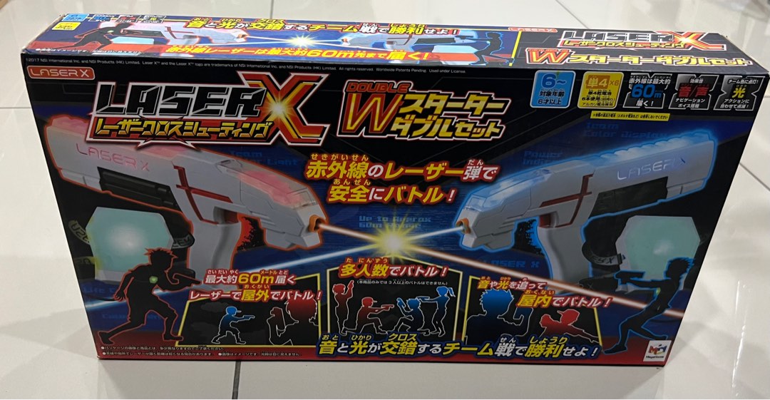 Laser X gun, Hobbies & Toys, Toys & Games on Carousell