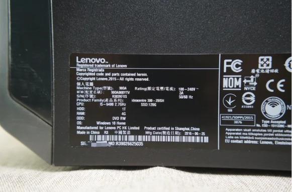 Lenovo 90DA i5-6400/8G/1TB+128G SSD/GTX750