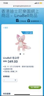 （分類：）位於 。 由 xxiv_ming 提交（商品編號 1183722200，圖片 1）。簡介： 。
