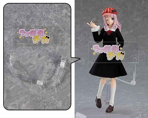 Figurine Figma 539 Kaguya Shinomiya - Kaguya-sama: Love Is War - Max Factory
