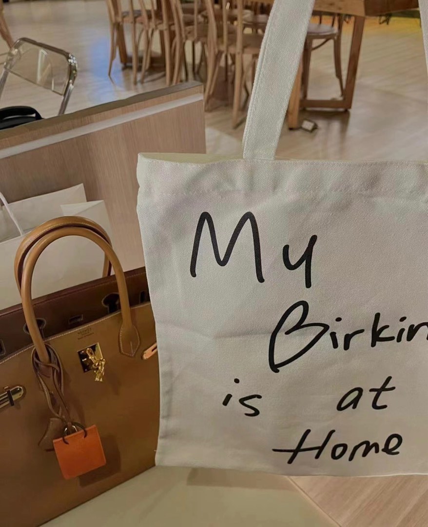 My birkin online