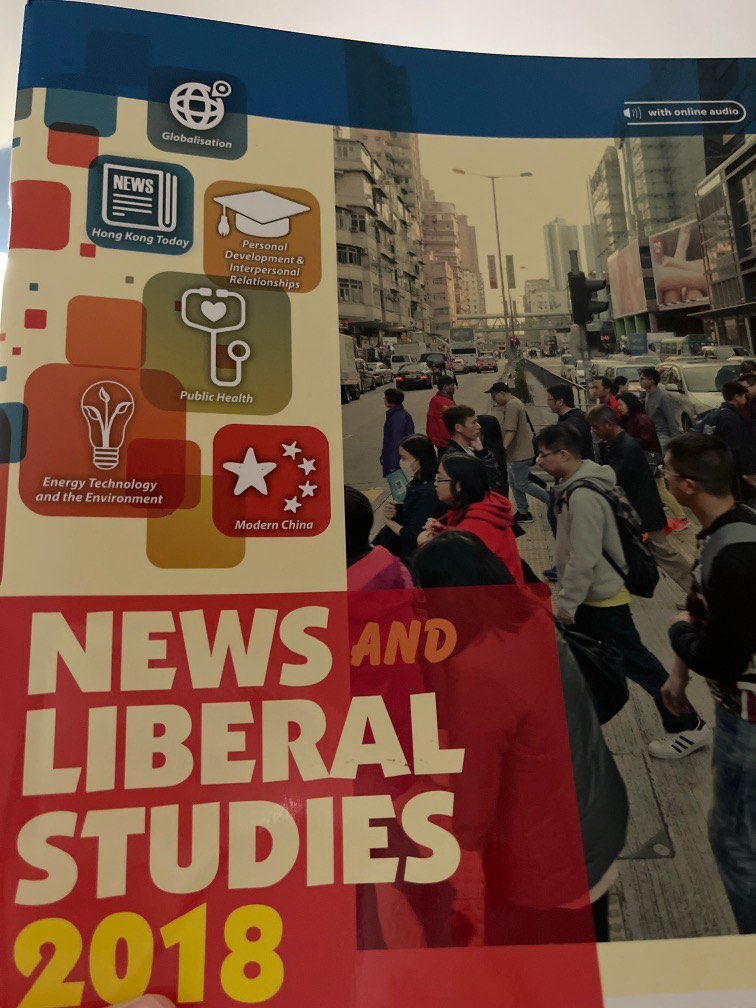 英文虎報News and liberal studies 2018, 興趣及遊戲, 書本 & 文具, 教科書 Carousell