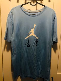 （分類：）位於 。 由 buuubiu 提交（商品編號 1183718906，圖片 1）。簡介： 。