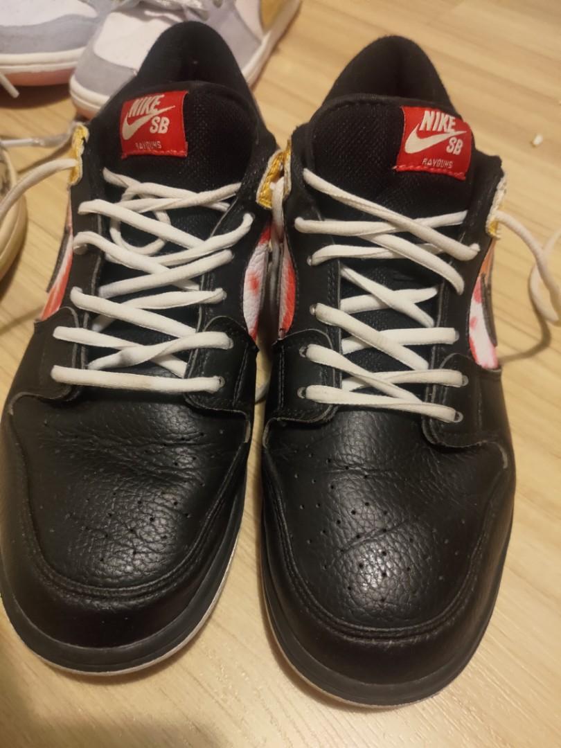 Nike SB beater for sale