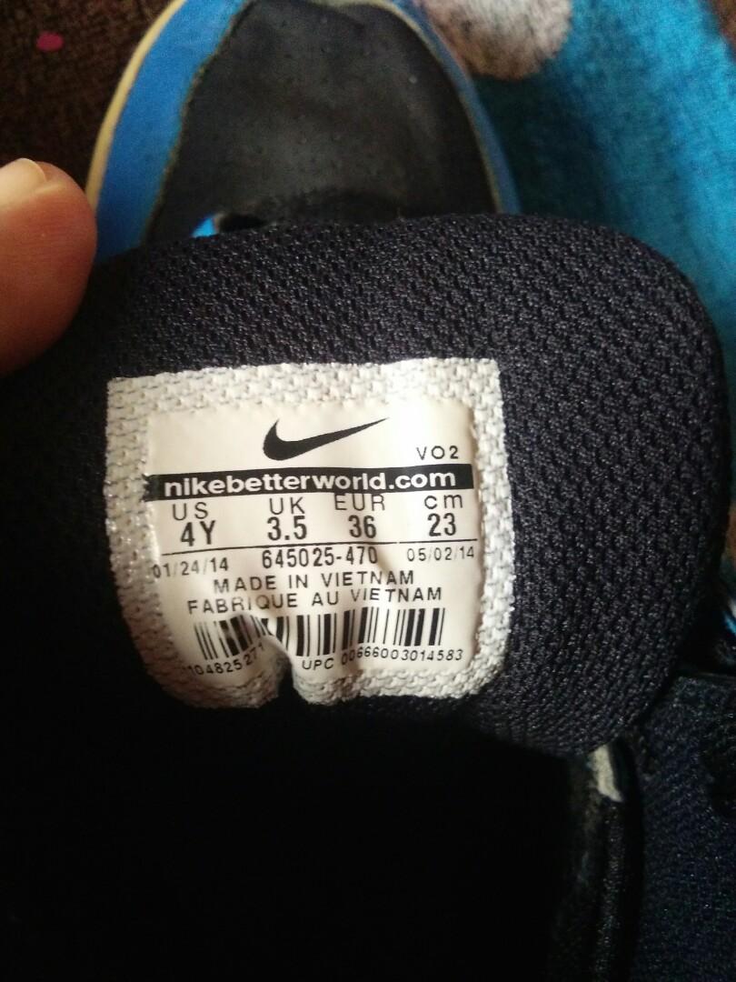 nike sb toddler boy