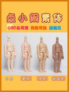 （分類：）位於 。 由 eyyyyyyyyyyyyyyyy 提交（商品編號 1183779774，圖片 1）。簡介： 。