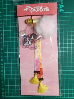(Category: ) located in . Submitted by tiraminsu (Listing ID 1183801421, Image 1). Description: .
