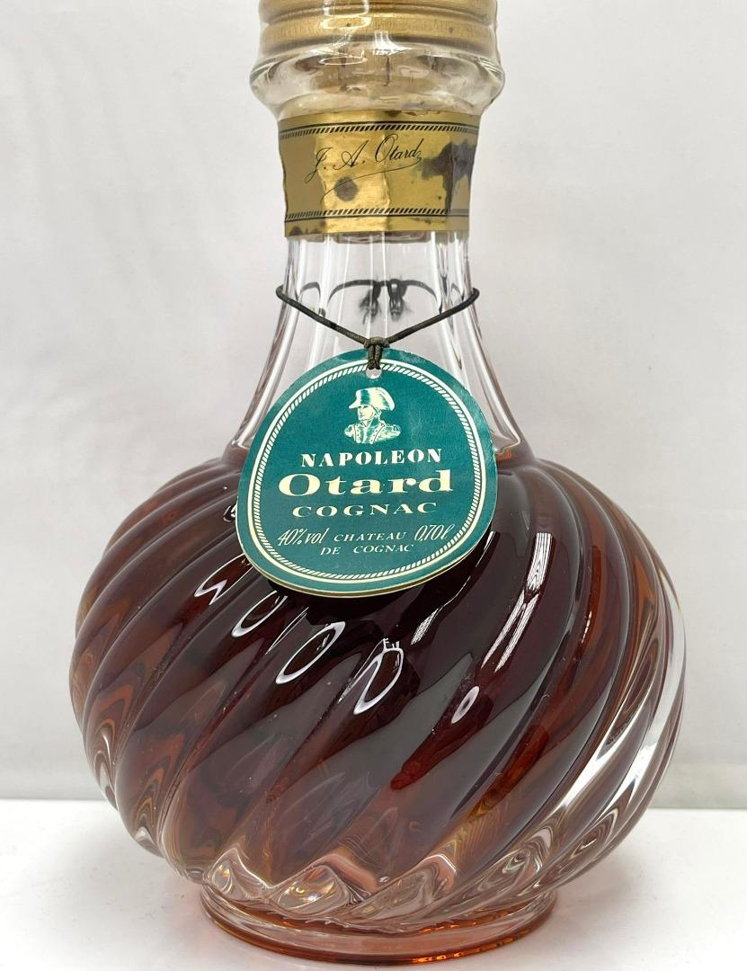 ☆未開栓♪Otard NAPOREON COGNAC オタール ナポレオン コニャック