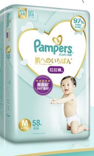 （分類：）位於 。 由 kath1111 提交（商品編號 1183703798，圖片 1）。簡介： 。
