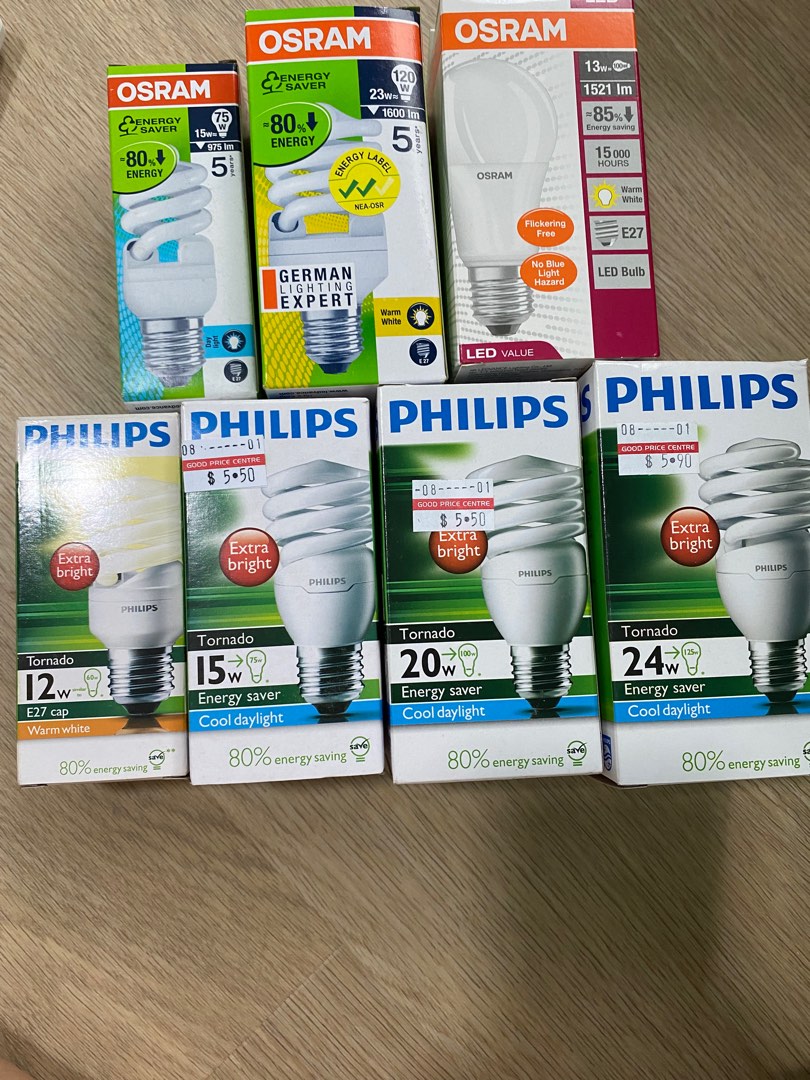 Philips tornado 23w cool daylight store