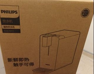 （分類：）位於 。 由 yfchow 提交（商品編號 1183816184，圖片 1）。簡介： 。