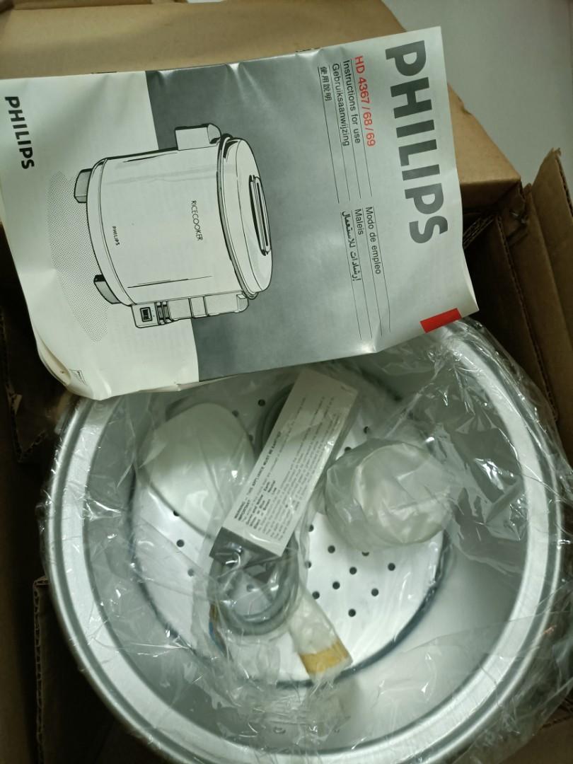philips rice cooker 18L, Furniture & Home Living, Kitchenware ...