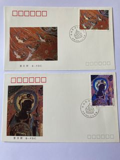 Prc china T series 1st day cover fdc 中国T 字首日封 Collection item 2