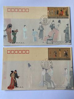 Prc china T series 1st day cover fdc 中国T 字首日封 Collection item 3